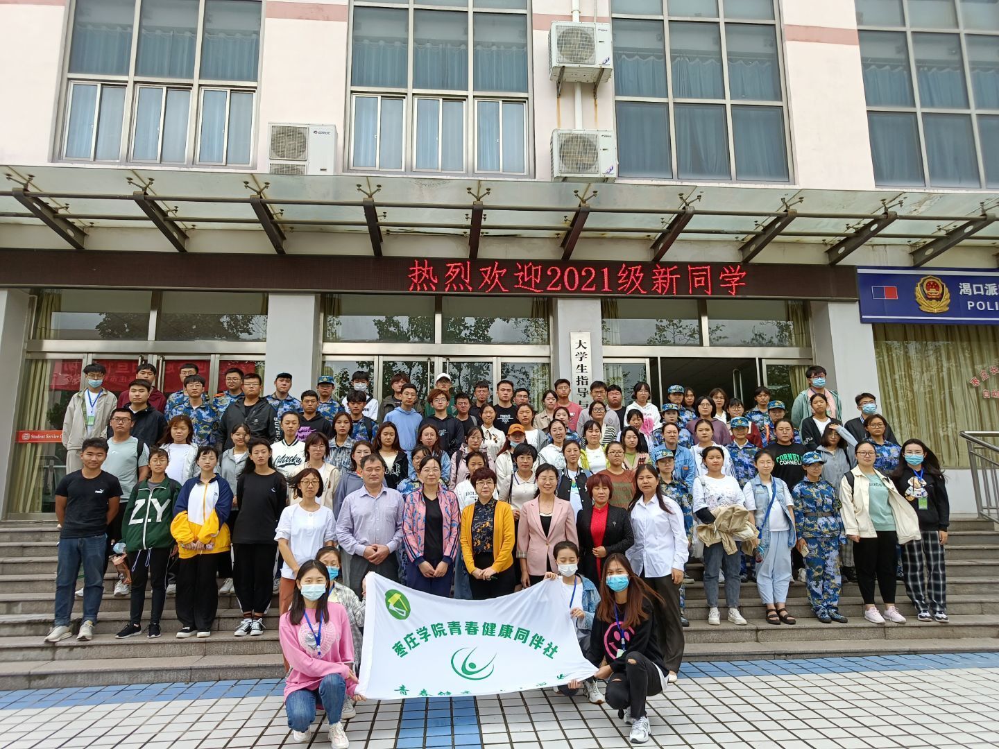 DB中国旗舰官方网站