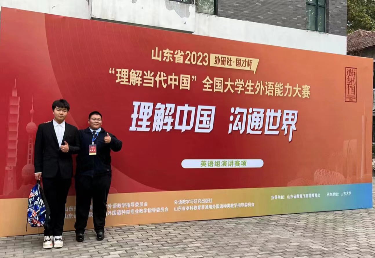 DB中国旗舰官方网站