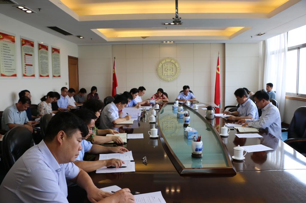 DB中国旗舰官方网站