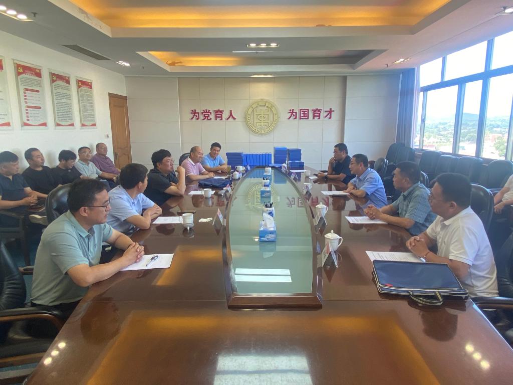 DB中国旗舰官方网站