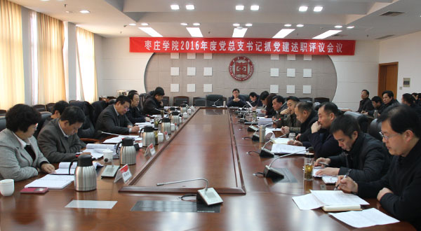 DB中国旗舰官方网站