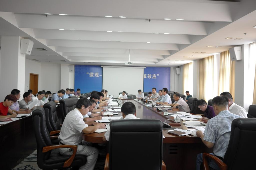 DB中国旗舰官方网站