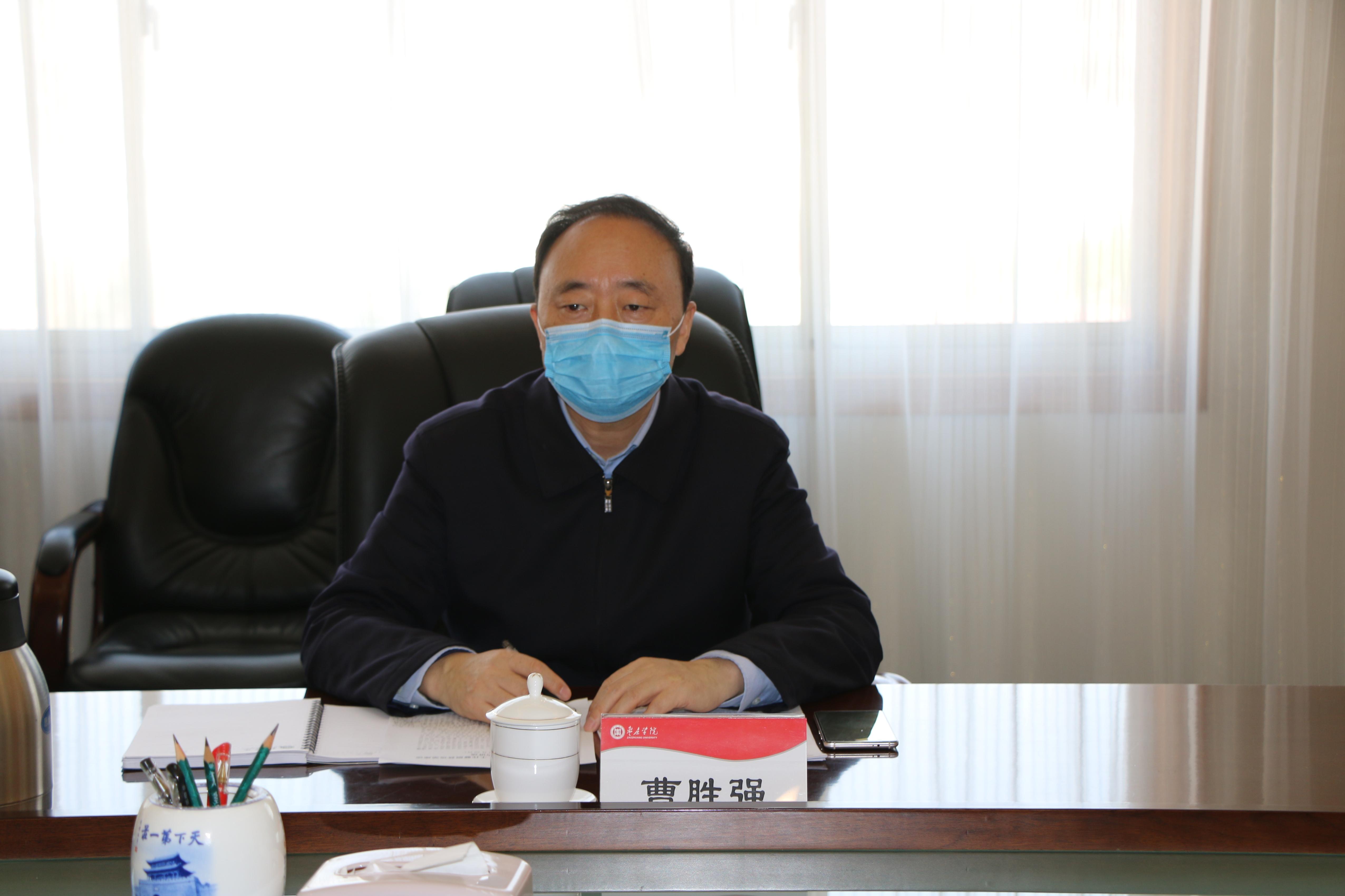 DB中国旗舰官方网站