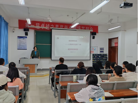 DB中国旗舰官方网站