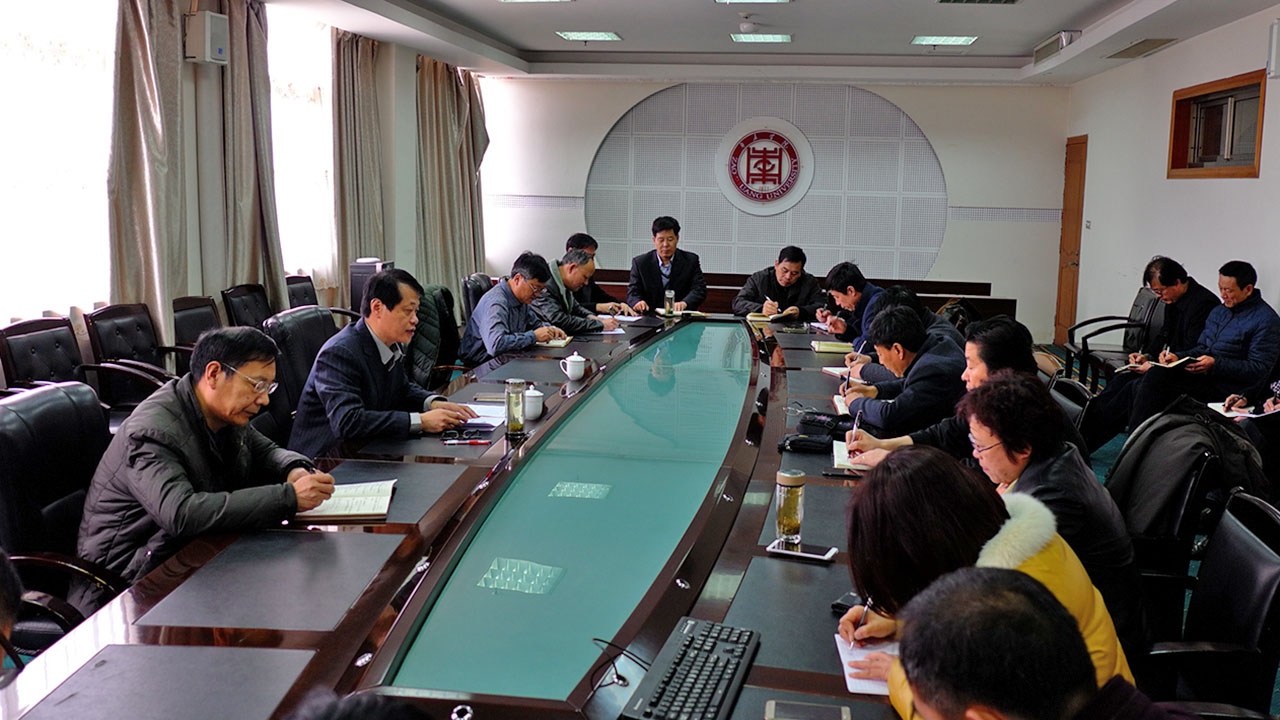 DB中国旗舰官方网站