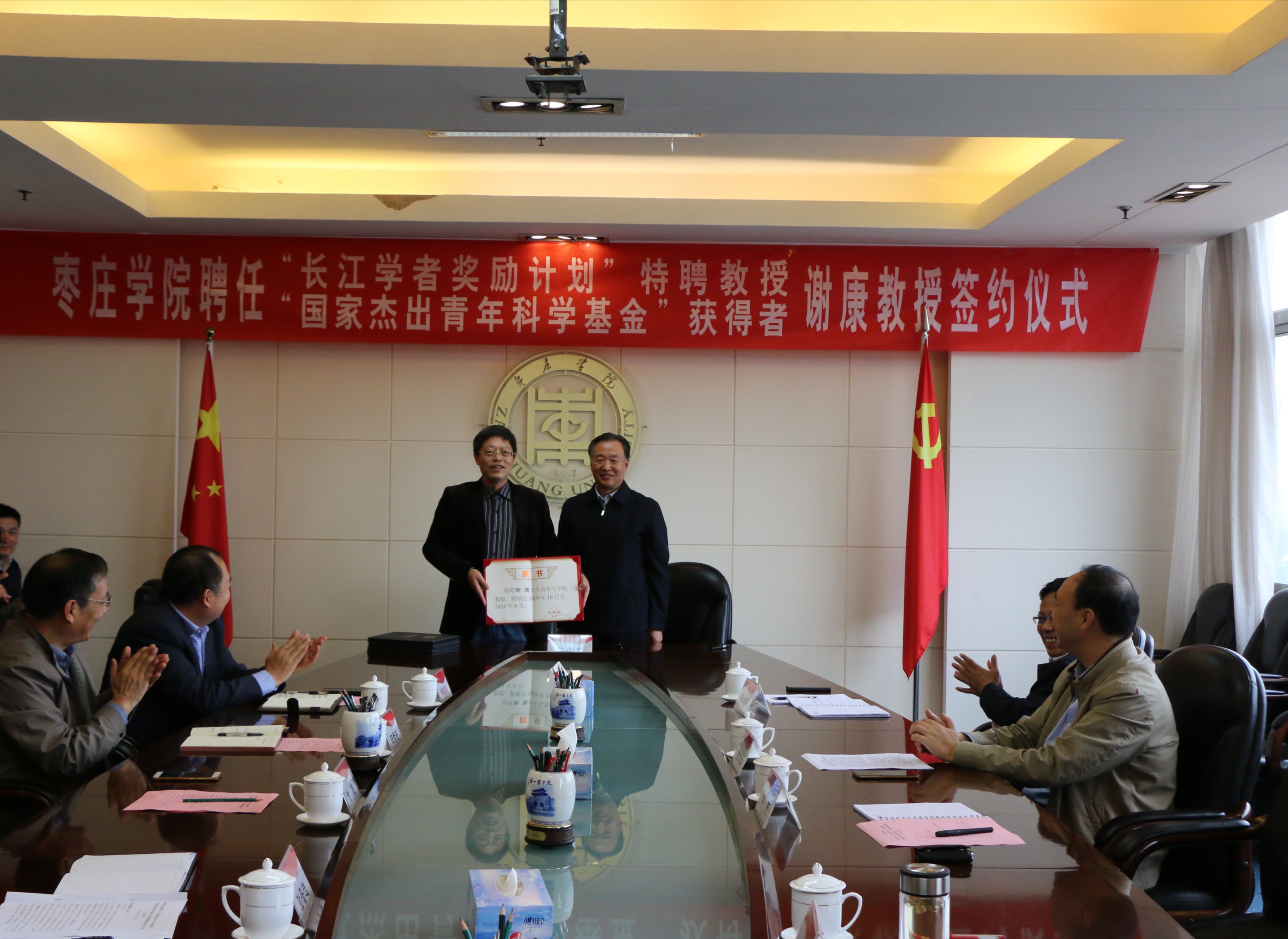 DB中国旗舰官方网站