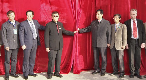 DB中国旗舰官方网站