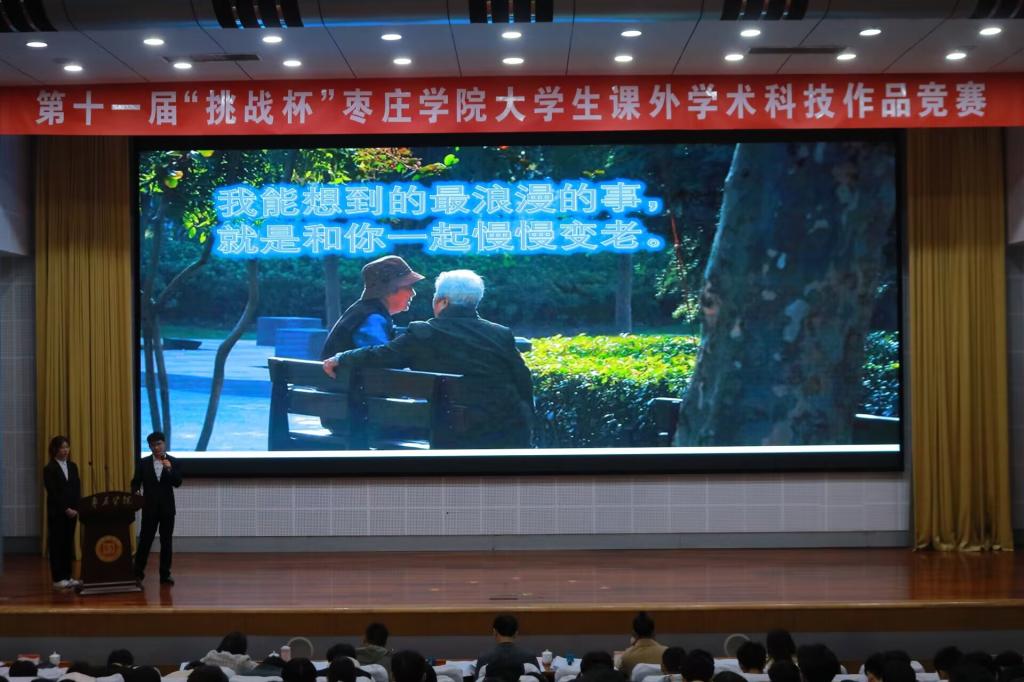 DB中国旗舰官方网站