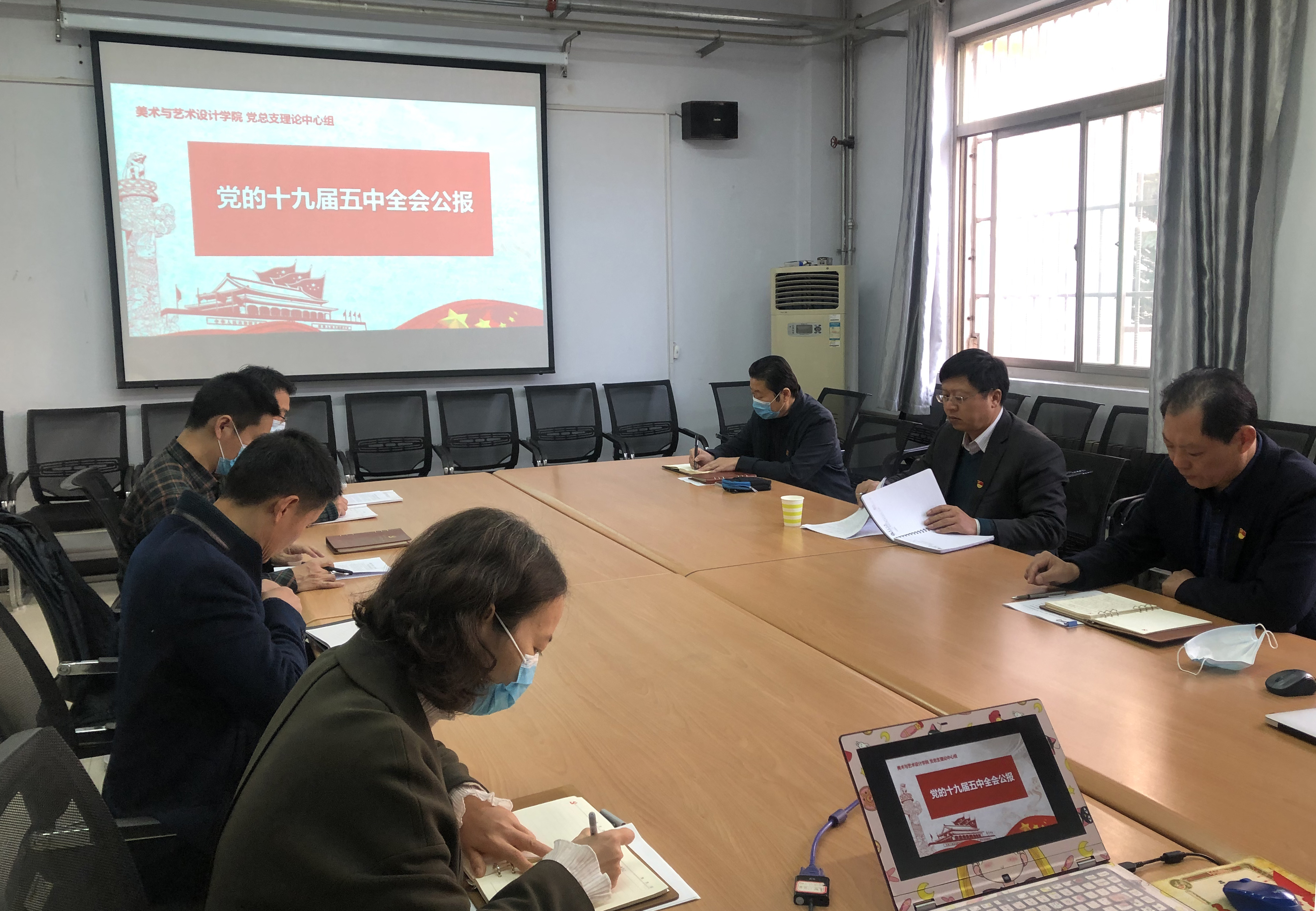 DB中国旗舰官方网站