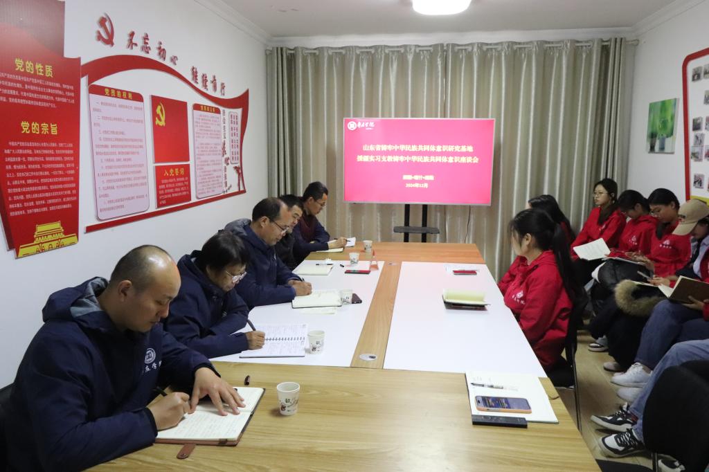 DB中国旗舰官方网站