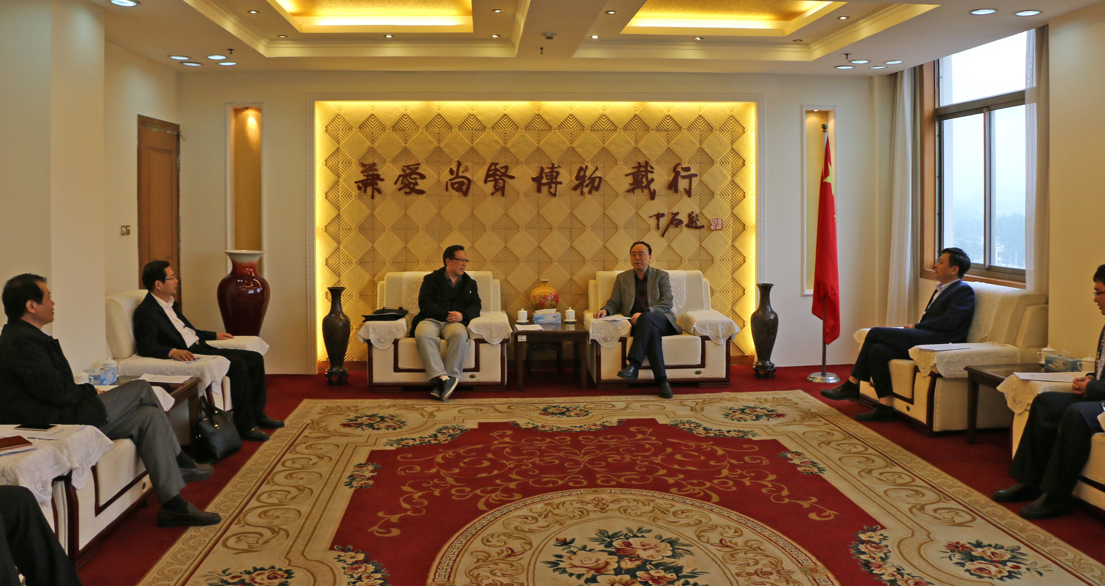 DB中国旗舰官方网站