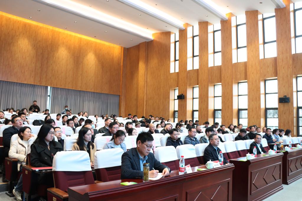 20250311 Deepseek 培训班6.jpg