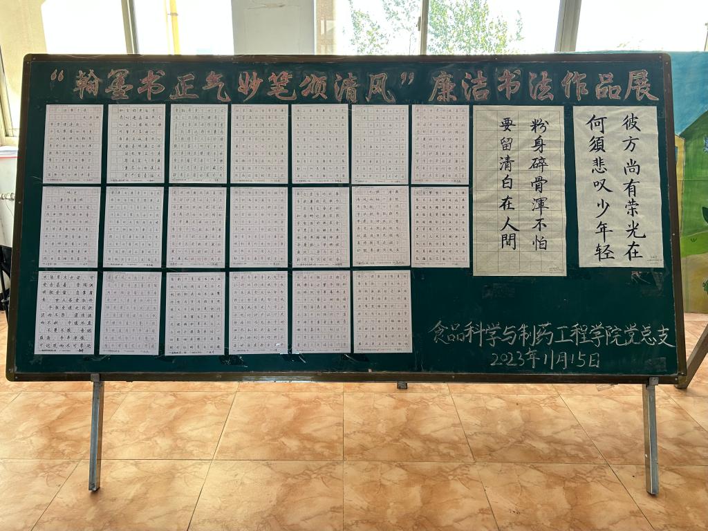 DB中国旗舰官方网站