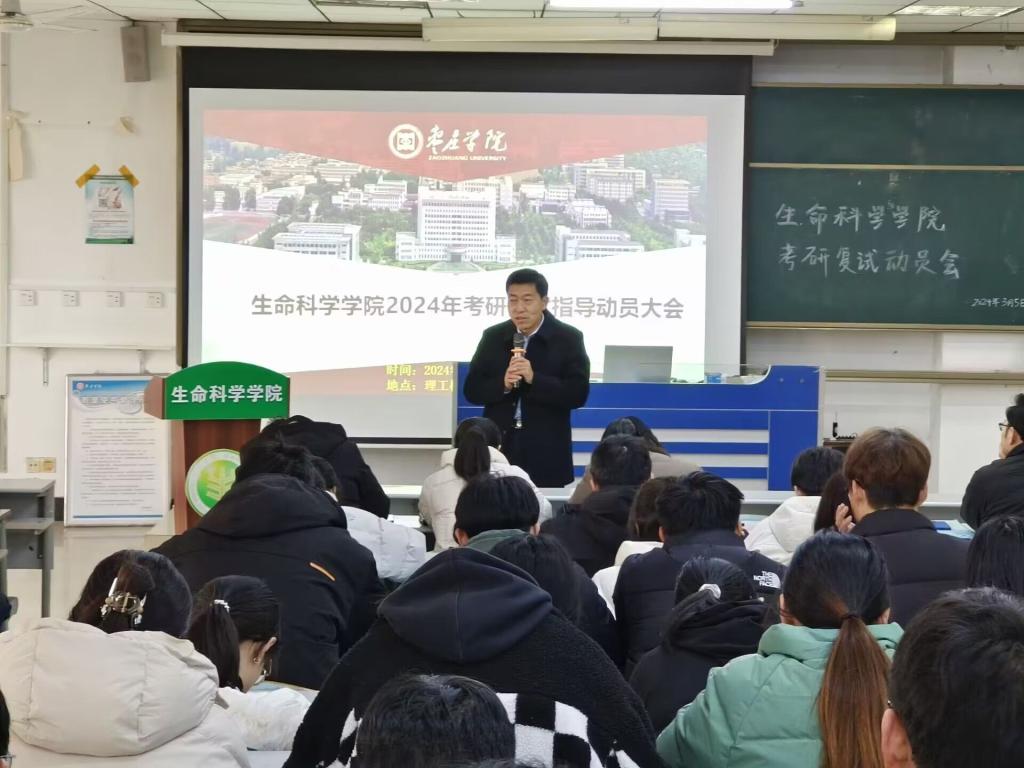 DB中国旗舰官方网站