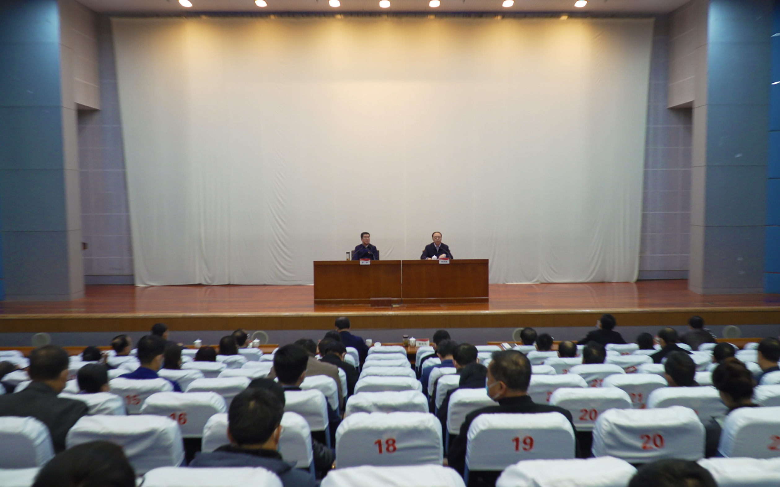 DB中国旗舰官方网站