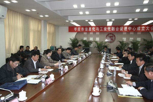 DB中国旗舰官方网站