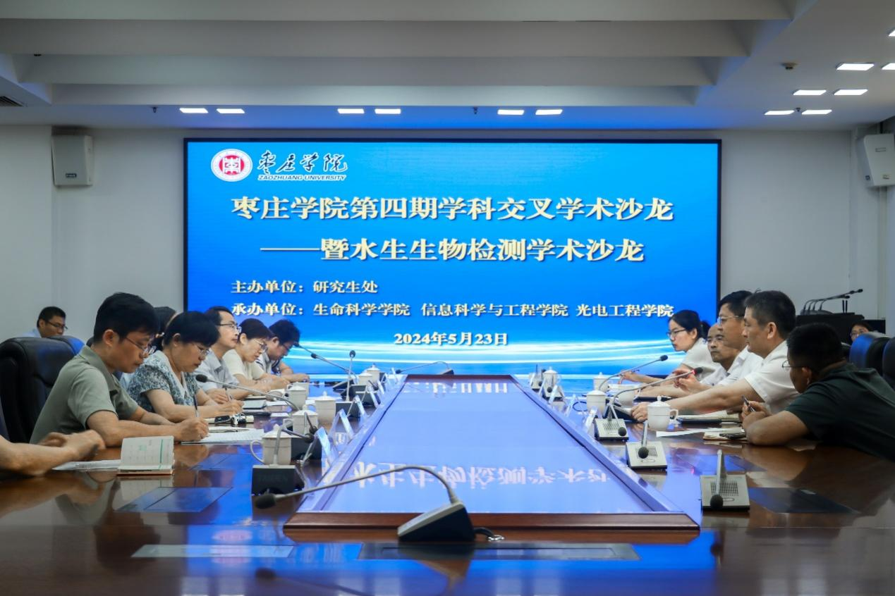 DB中国旗舰官方网站