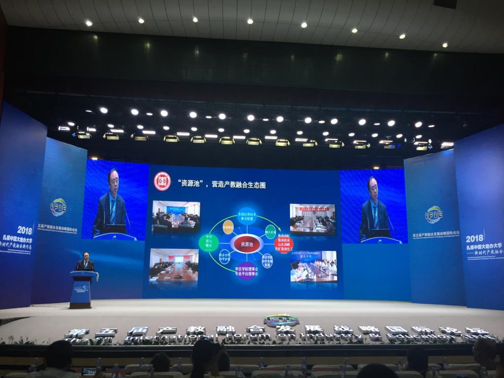 DB中国旗舰官方网站