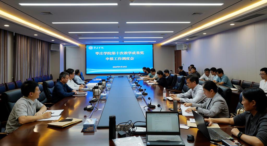 DB中国旗舰官方网站