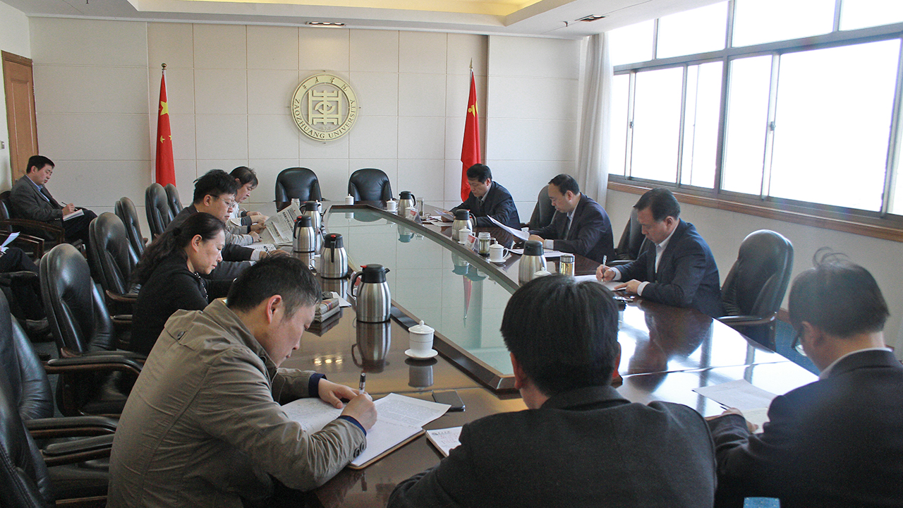 DB中国旗舰官方网站