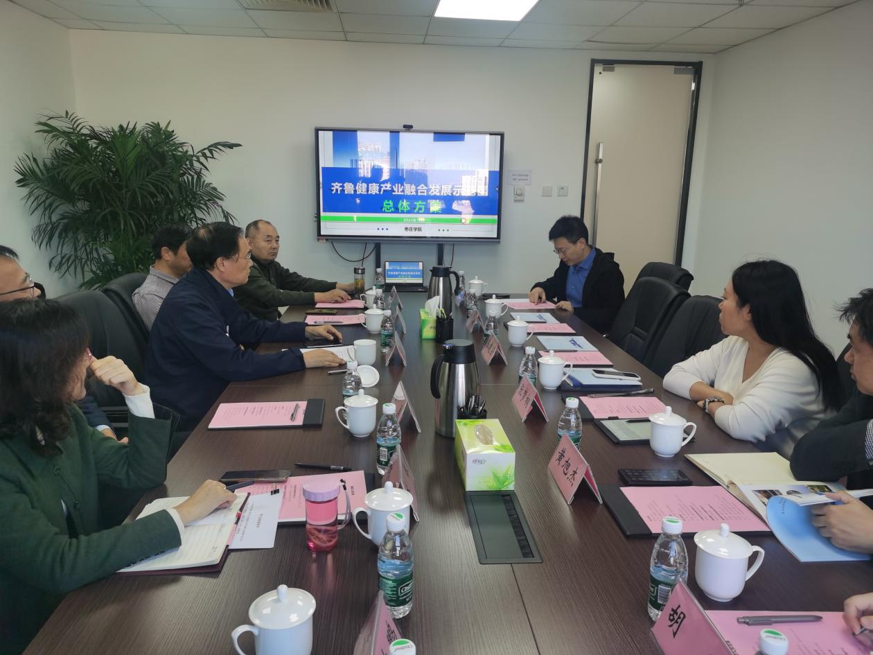 DB中国旗舰官方网站