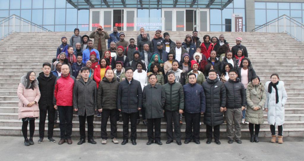 DB中国旗舰官方网站