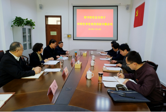 DB中国旗舰官方网站