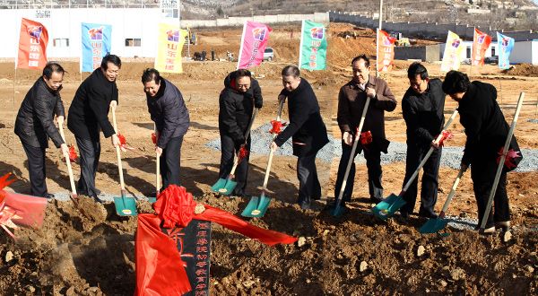 DB中国旗舰官方网站