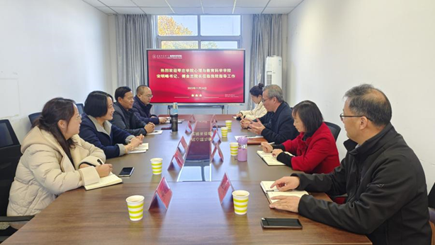 DB中国旗舰官方网站