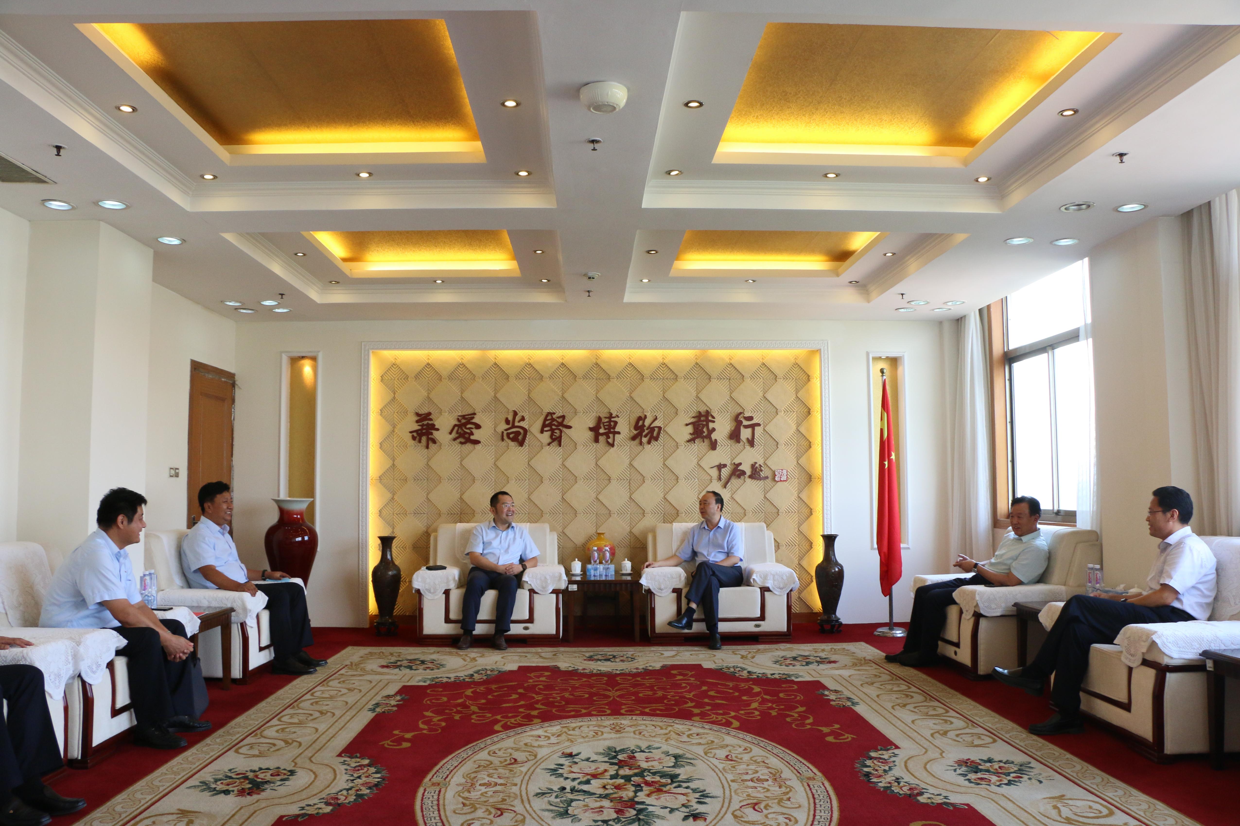 DB中国旗舰官方网站