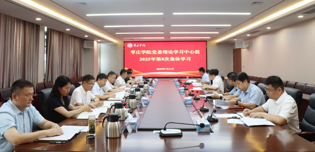 DB中国旗舰官方网站