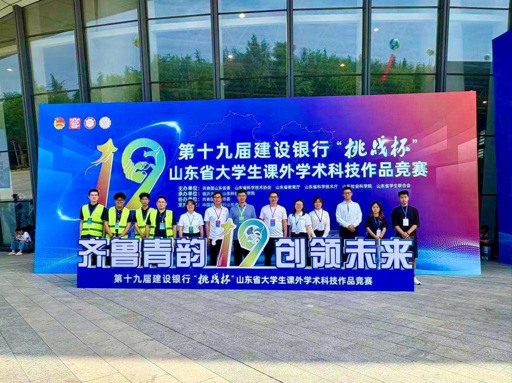 DB中国旗舰官方网站