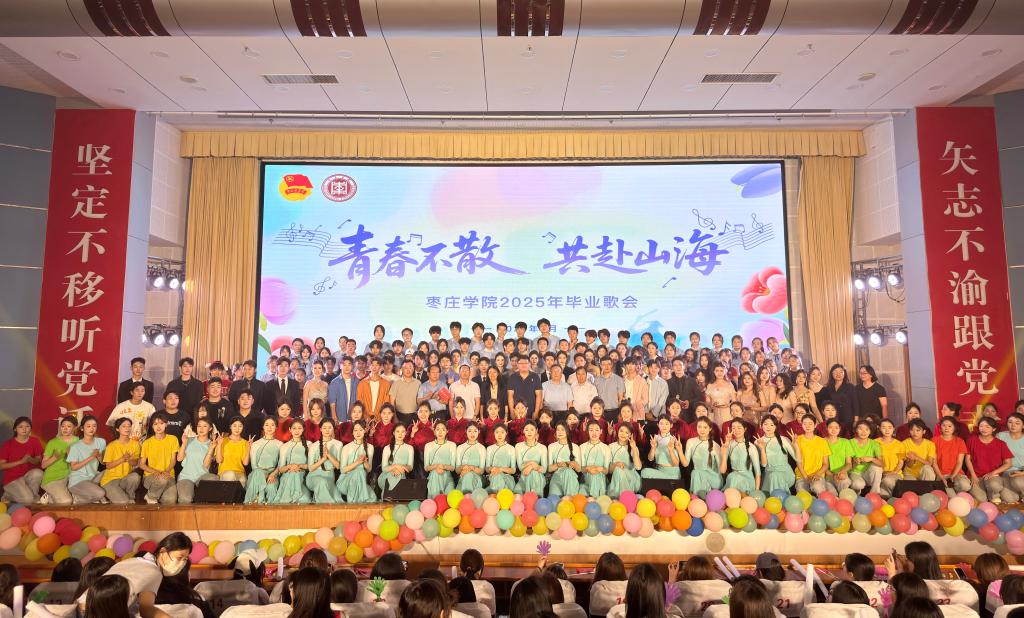 DB中国旗舰官方网站