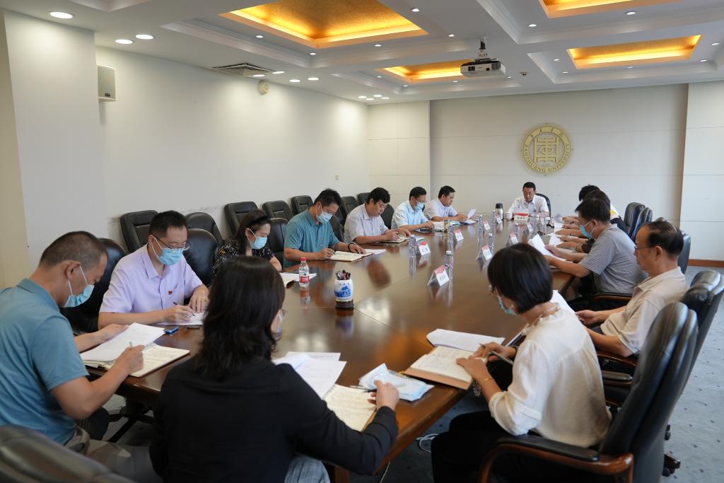 DB中国旗舰官方网站