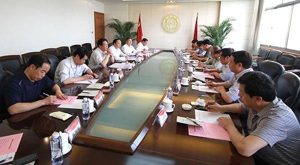 DB中国旗舰官方网站