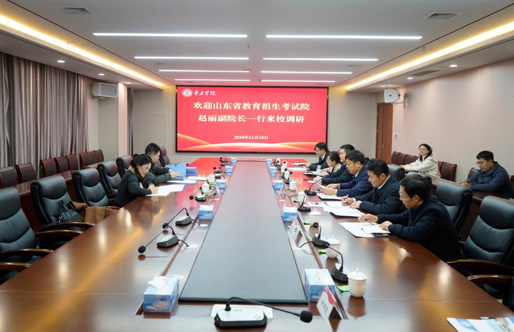 DB中国旗舰官方网站