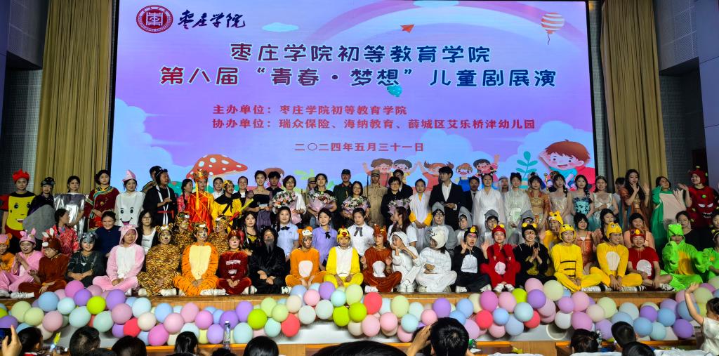 DB中国旗舰官方网站