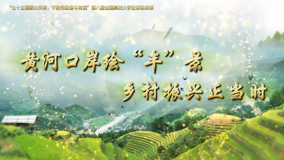 DB中国旗舰官方网站