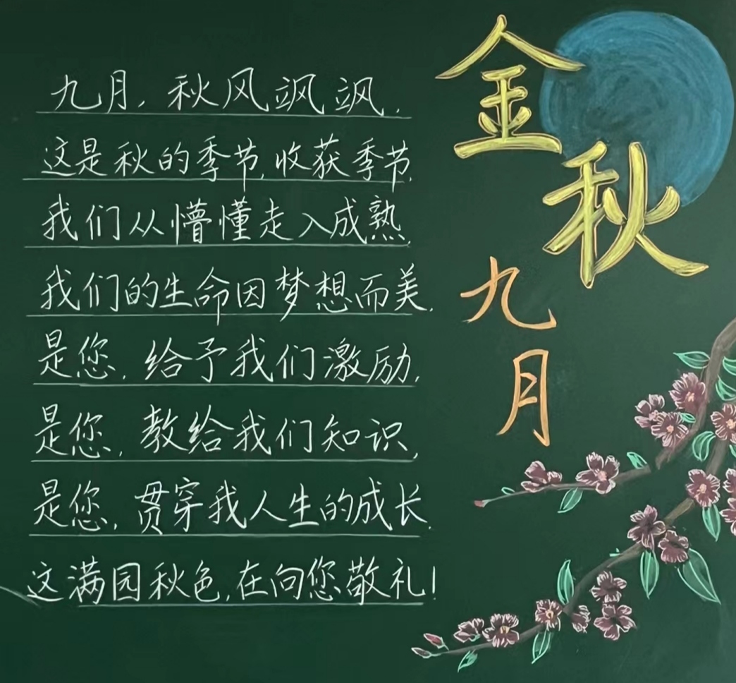 DB中国旗舰官方网站