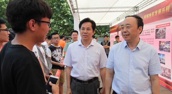 DB中国旗舰官方网站