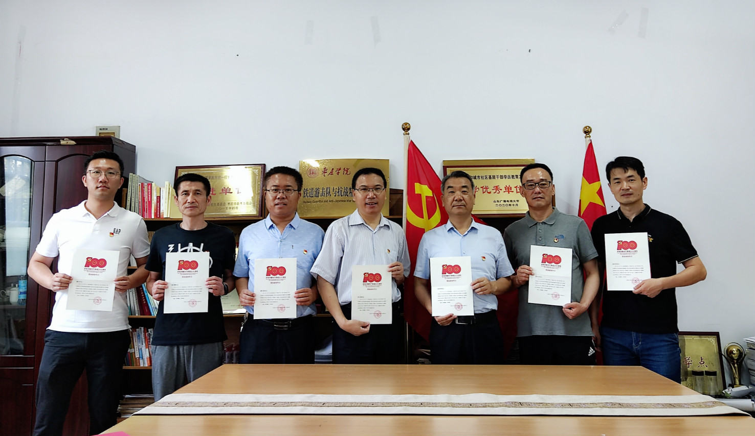 DB中国旗舰官方网站