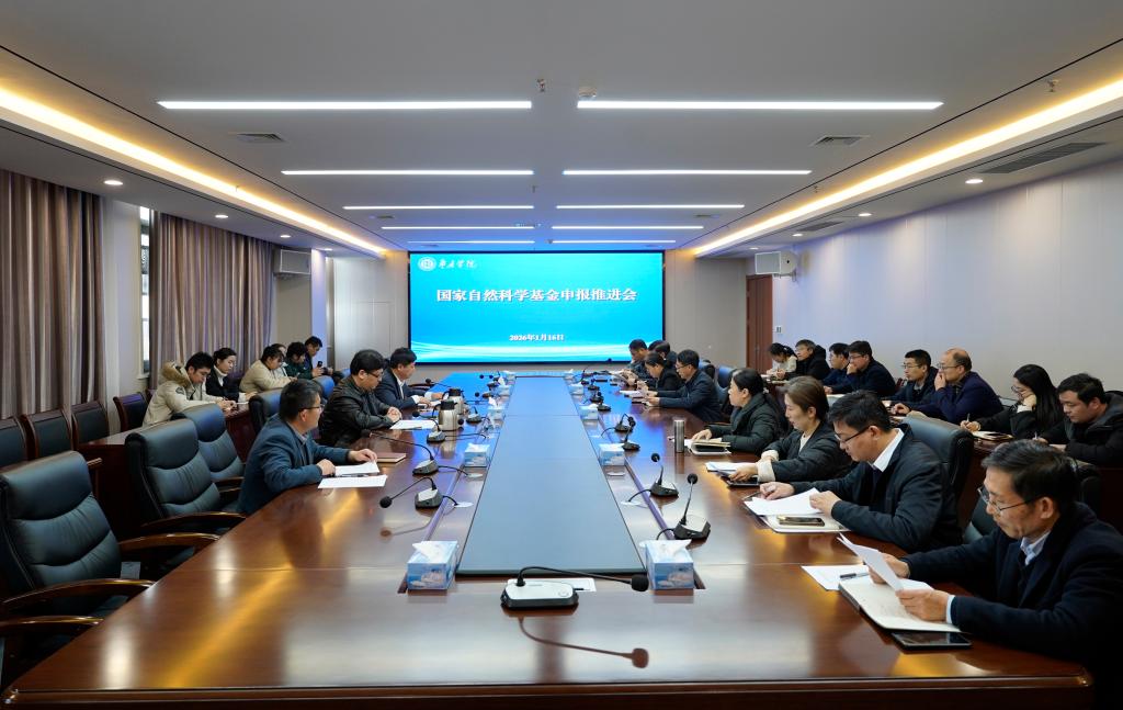 DB中国旗舰官方网站