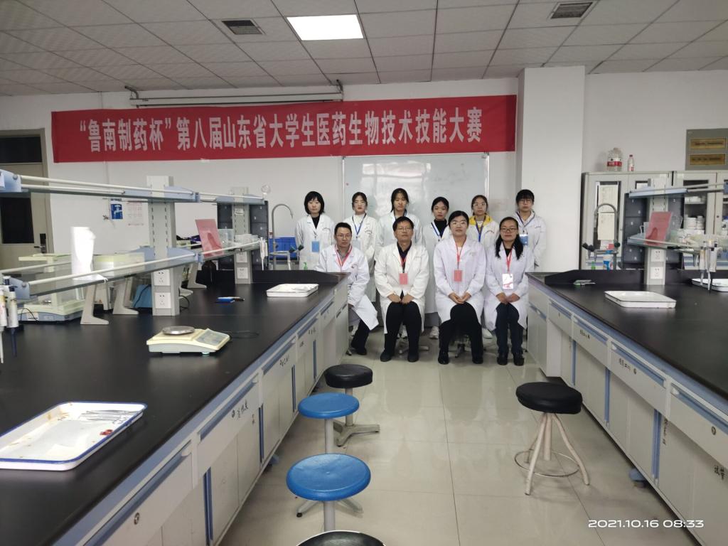 DB中国旗舰官方网站