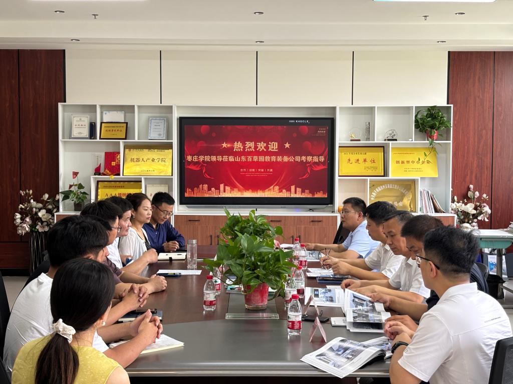 DB中国旗舰官方网站