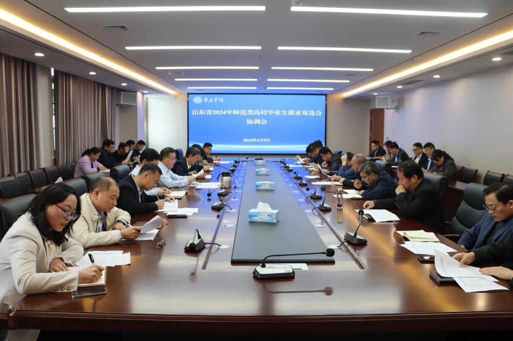 DB中国旗舰官方网站