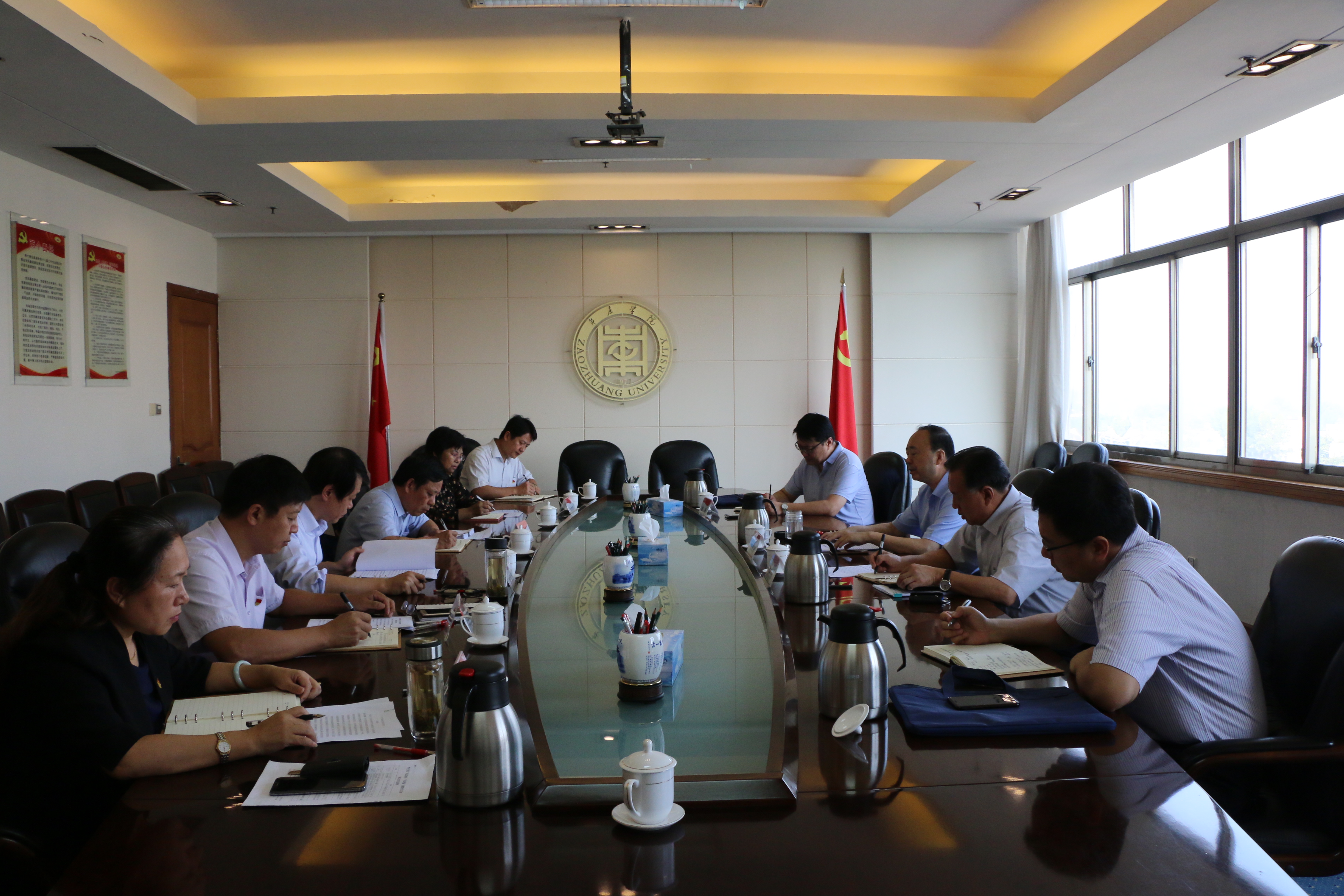 DB中国旗舰官方网站