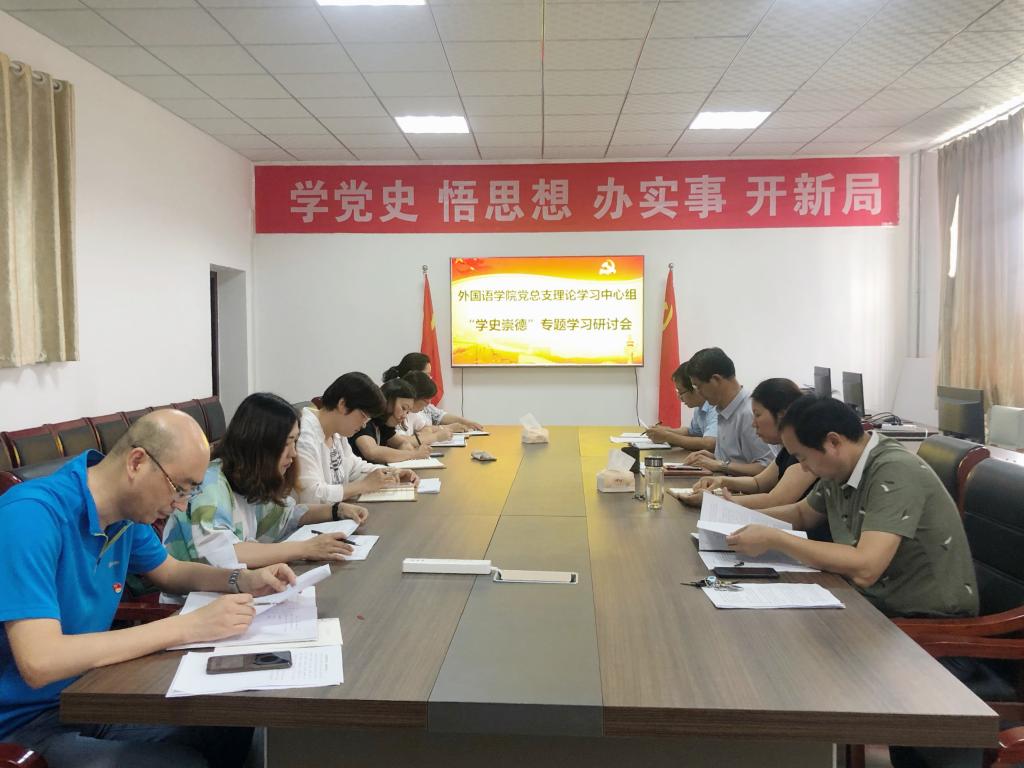 DB中国旗舰官方网站