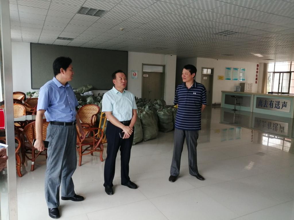 DB中国旗舰官方网站