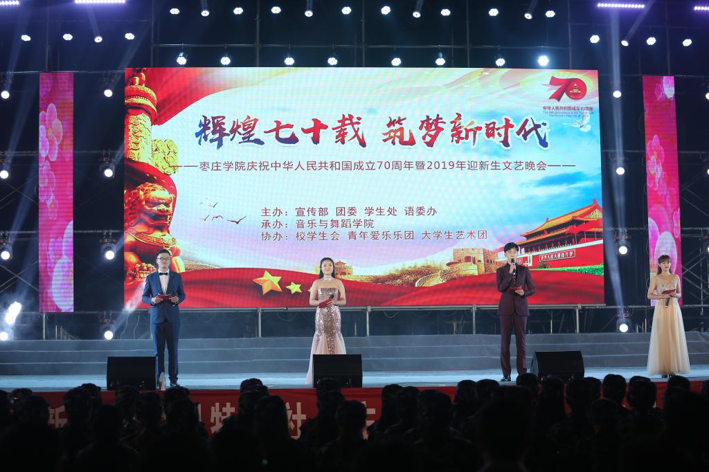 DB中国旗舰官方网站