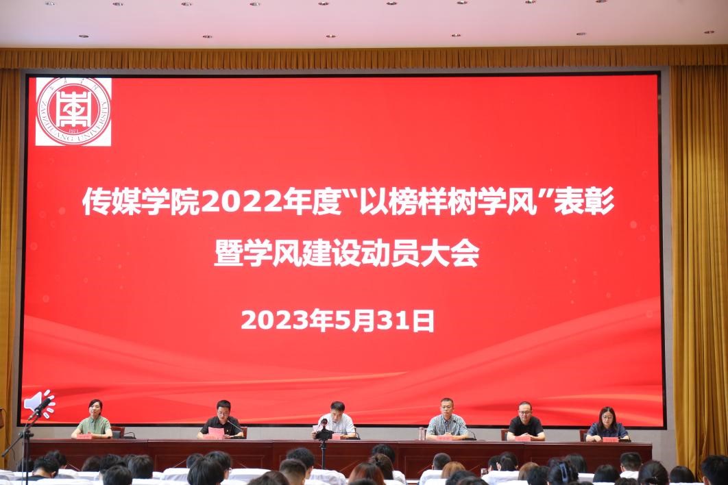 DB中国旗舰官方网站